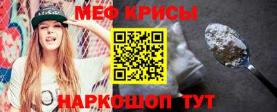 хмурый Ярцево