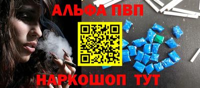 кокаин перу Янаул
