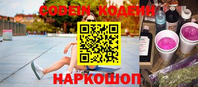 герыч Ярославль