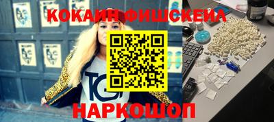 герыч Ярославль