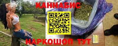 кокаин перу Янаул