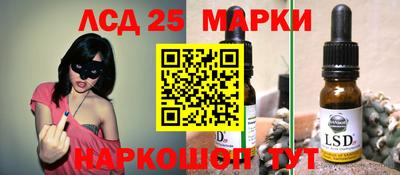 хмурый Ярцево