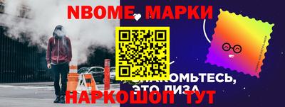 герыч Ярославль