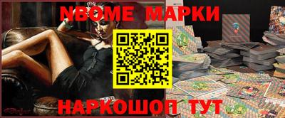 герыч Ярославль