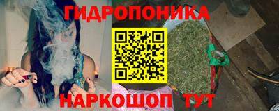 кокаин перу Янаул
