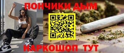 герыч Ярославль