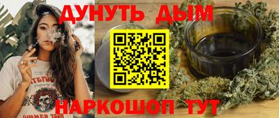 хмурый Ярцево