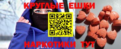 хмурый Ярцево