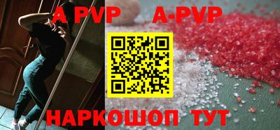 хмурый Ярцево