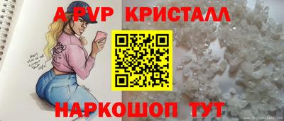 хмурый Ярцево