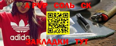 герыч Ярославль