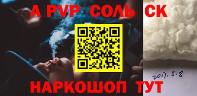 герыч Ярославль