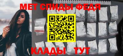 герыч Ярославль