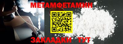 герыч Ярославль