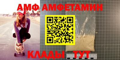 герыч Ярославль