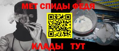 хмурый Ярцево