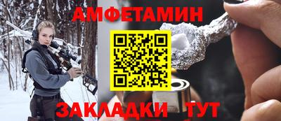герыч Ярославль