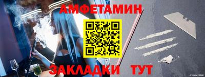 герыч Ярославль