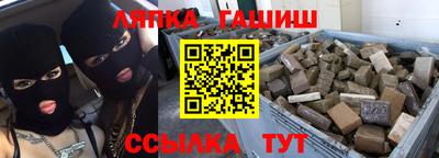 герыч Ярославль