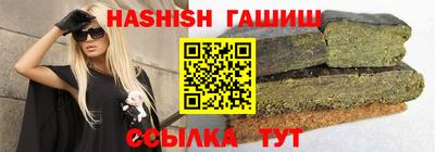 герыч Ярославль