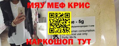 хмурый Ярцево