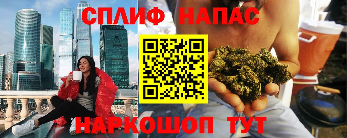 Марихуана OG Kush  Вход с VPN  Гудермес  Канабис ГИДРОПОН 